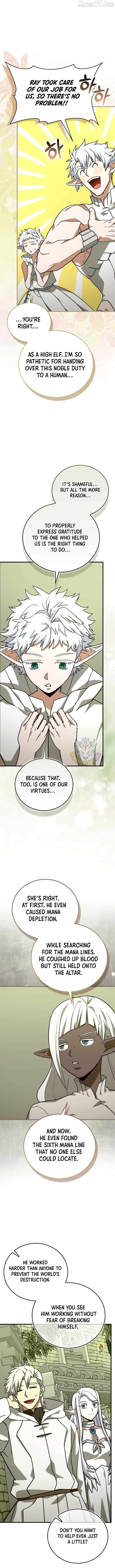 The Holy Power of Modern Medicine Chapter 147 - page 2