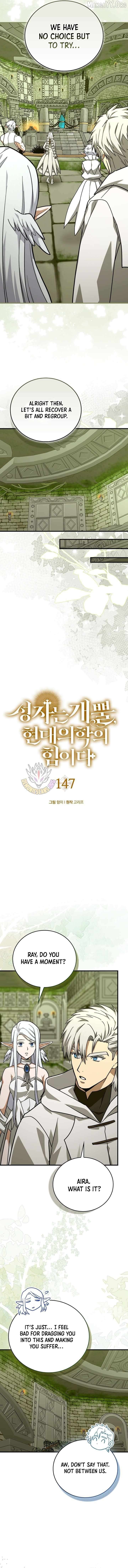 The Holy Power of Modern Medicine Chapter 147 - page 6