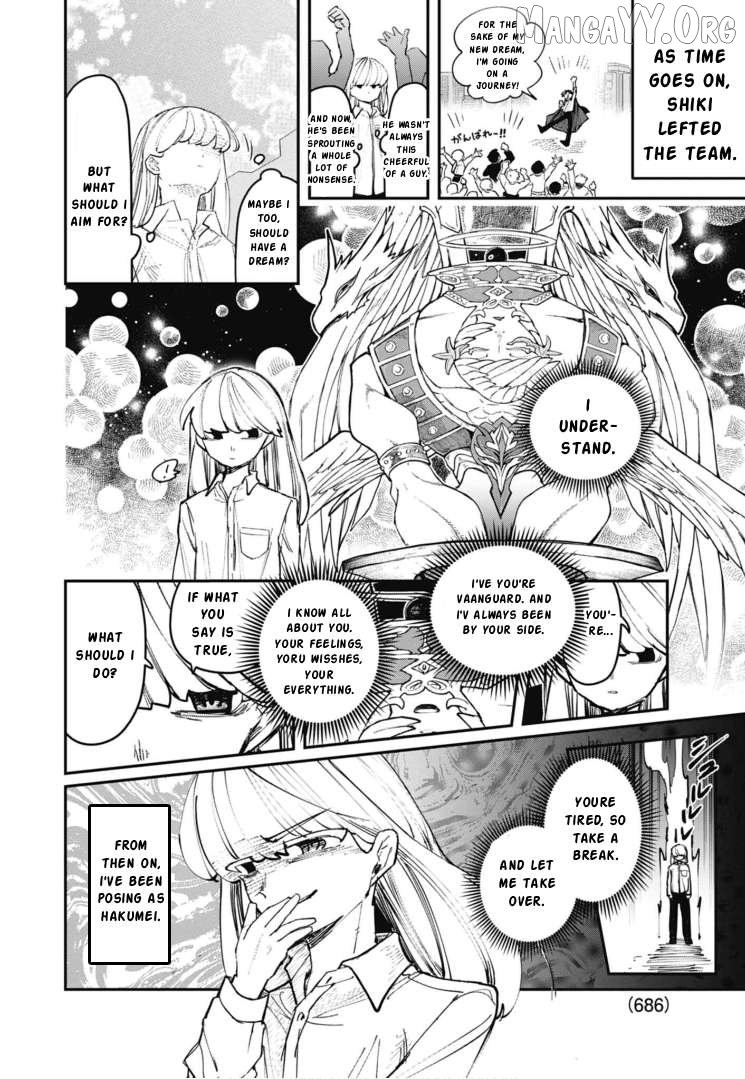 Cardfight!! Vanguard SkyRide Chapter 26 - page 2