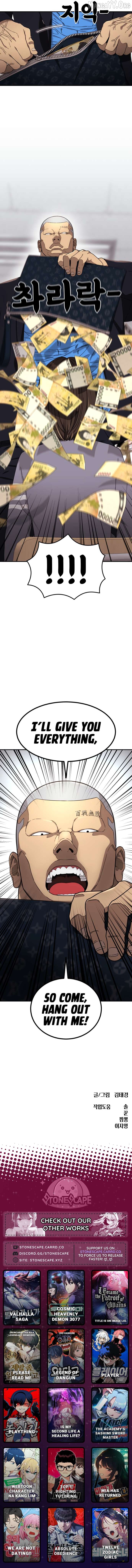 Top 1 Fighting Tutoring Chapter 67 - page 15