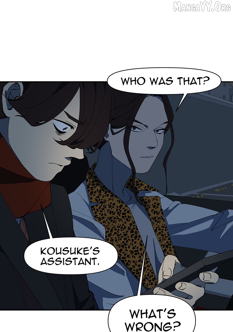 I Love Yoo Chapter 273 - page 42