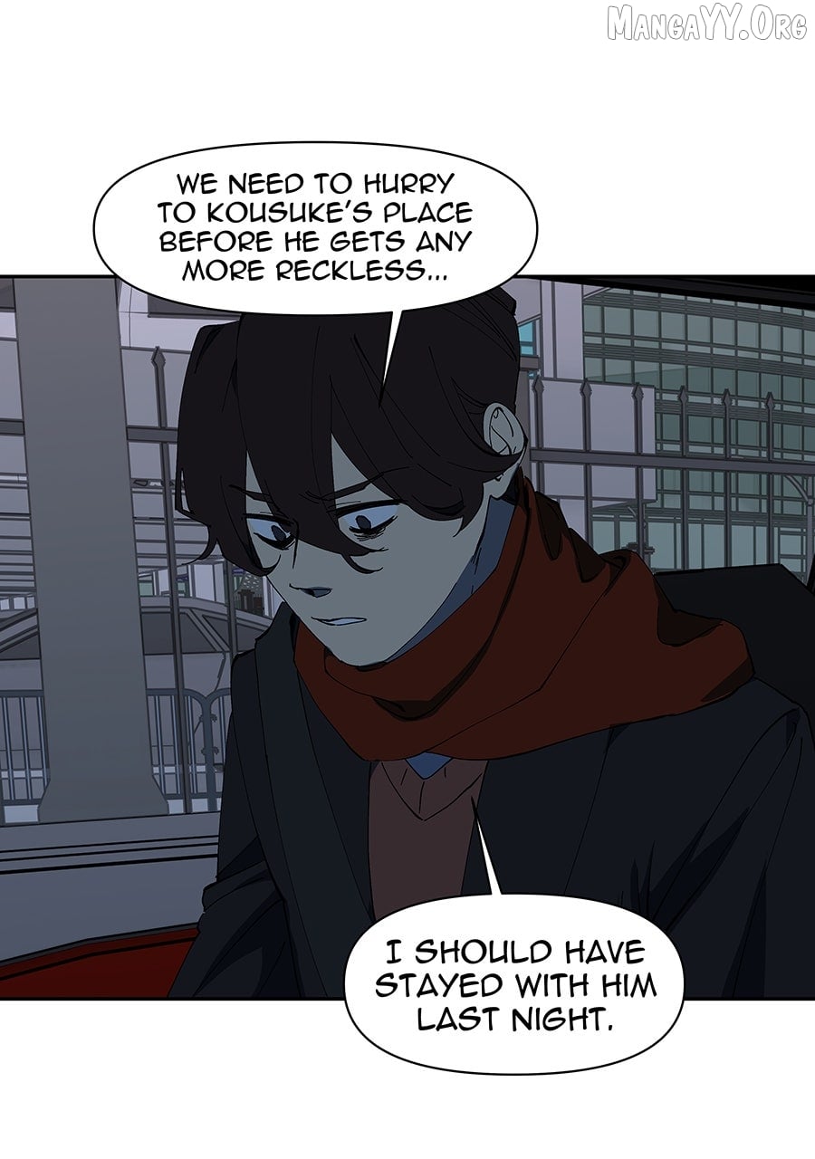 I Love Yoo Chapter 273 - page 44