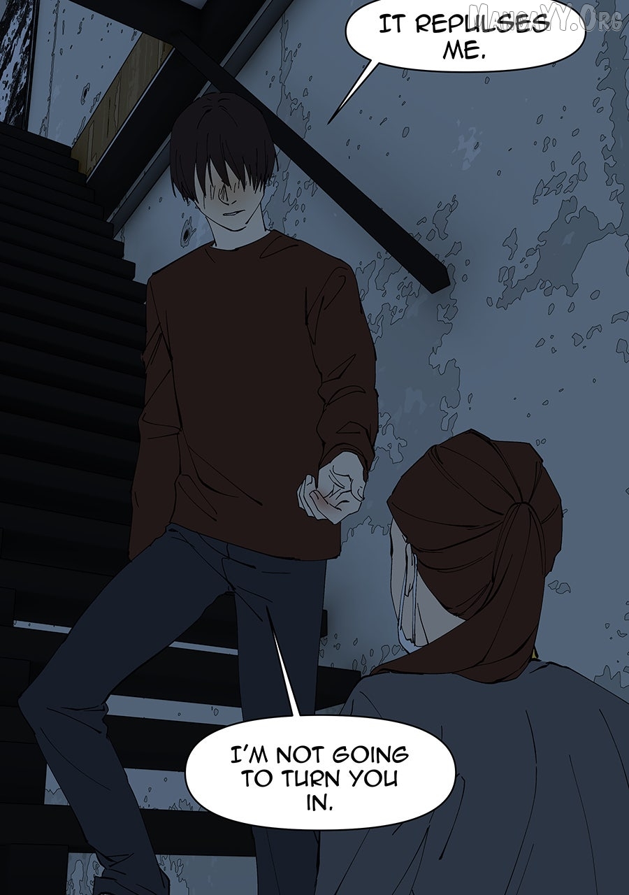 I Love Yoo Chapter 273 - page 72