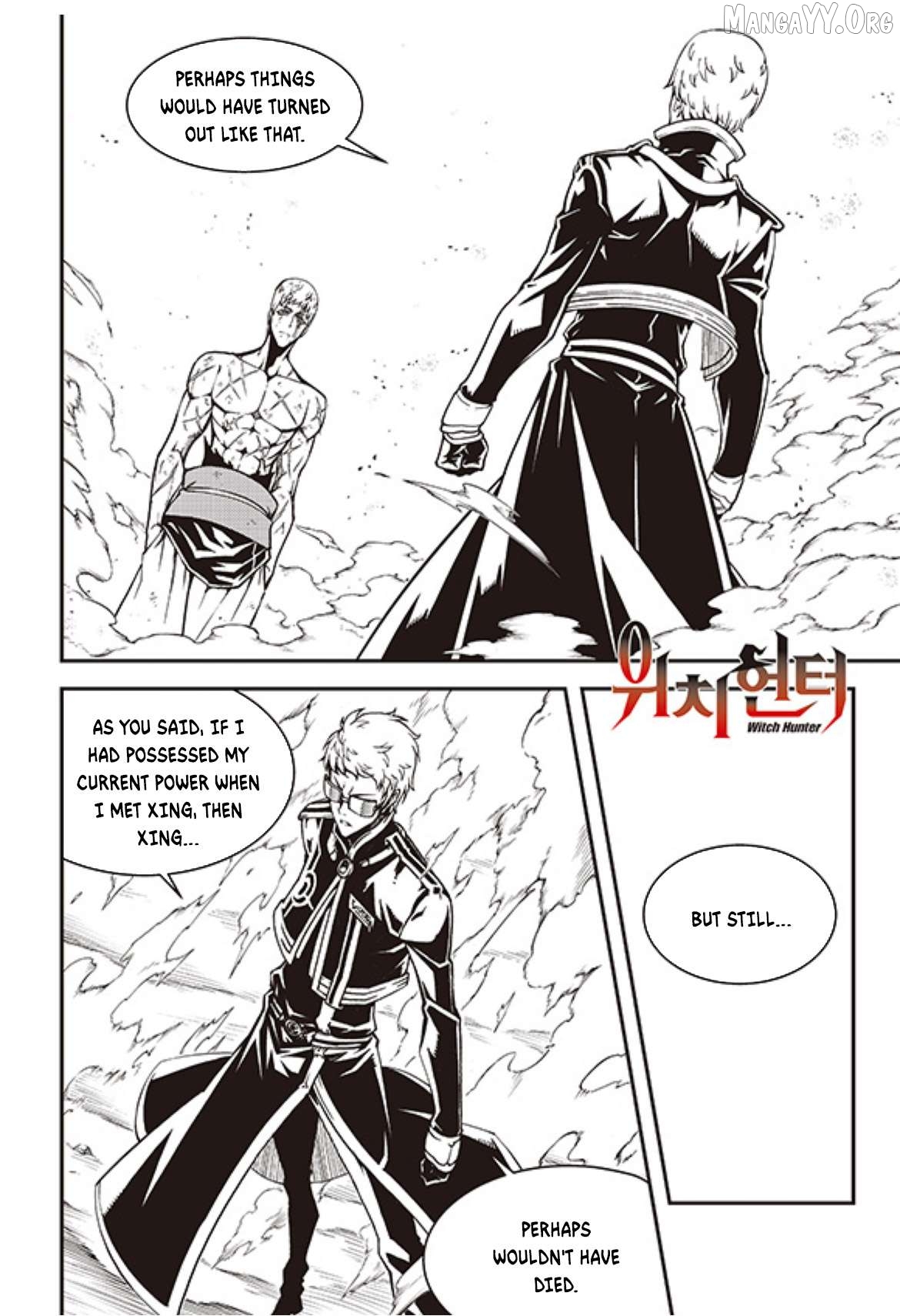 Witch Hunter Chapter 237 - page 1