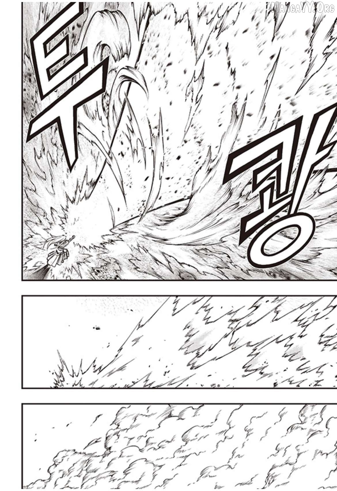 Witch Hunter Chapter 237 - page 16