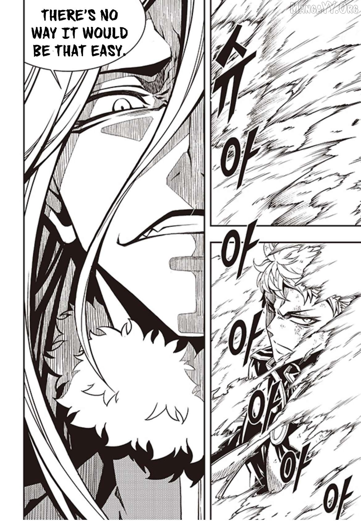 Witch Hunter Chapter 237 - page 18