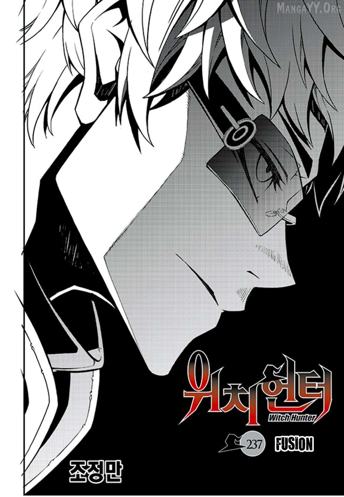 Witch Hunter Chapter 237 - page 3
