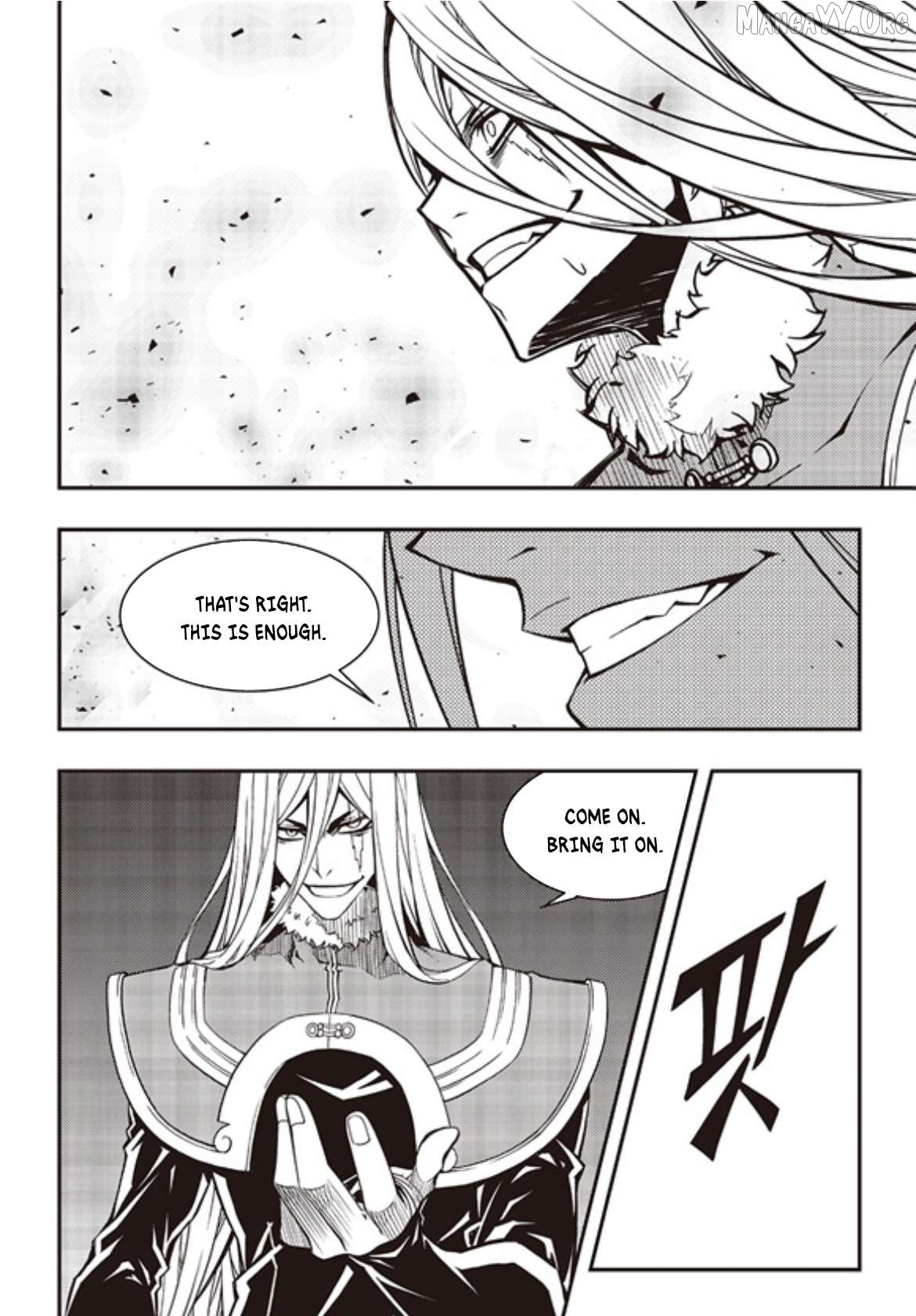 Witch Hunter Chapter 238 - page 10