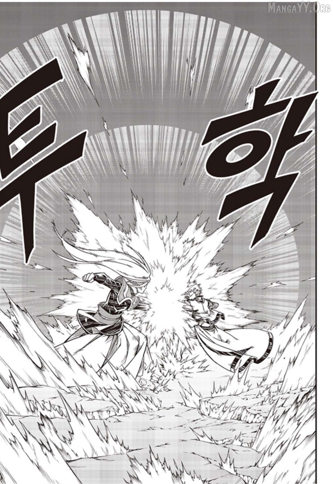 Witch Hunter Chapter 238 - page 11
