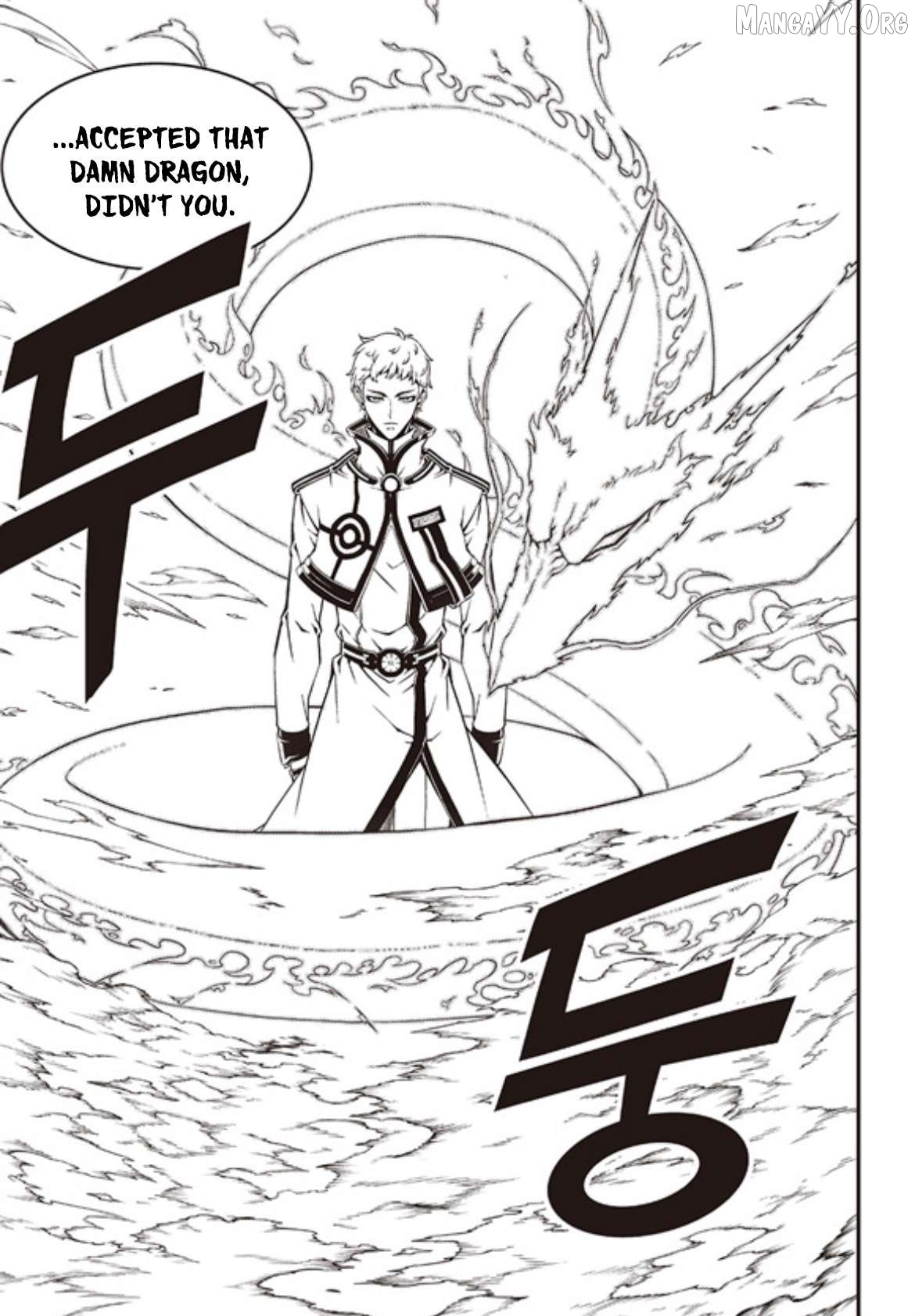 Witch Hunter Chapter 238 - page 3