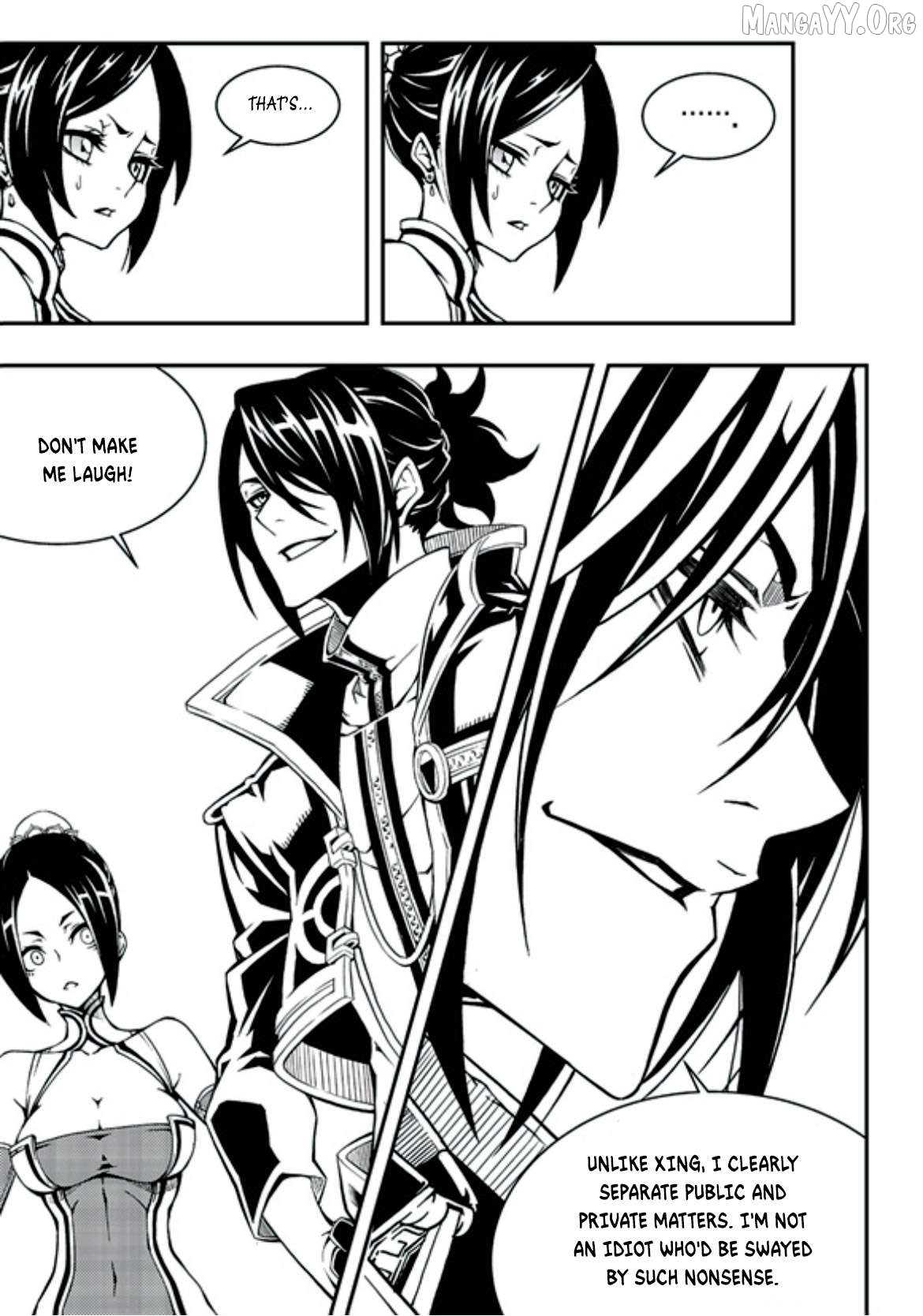 Witch Hunter Chapter 239 - page 13