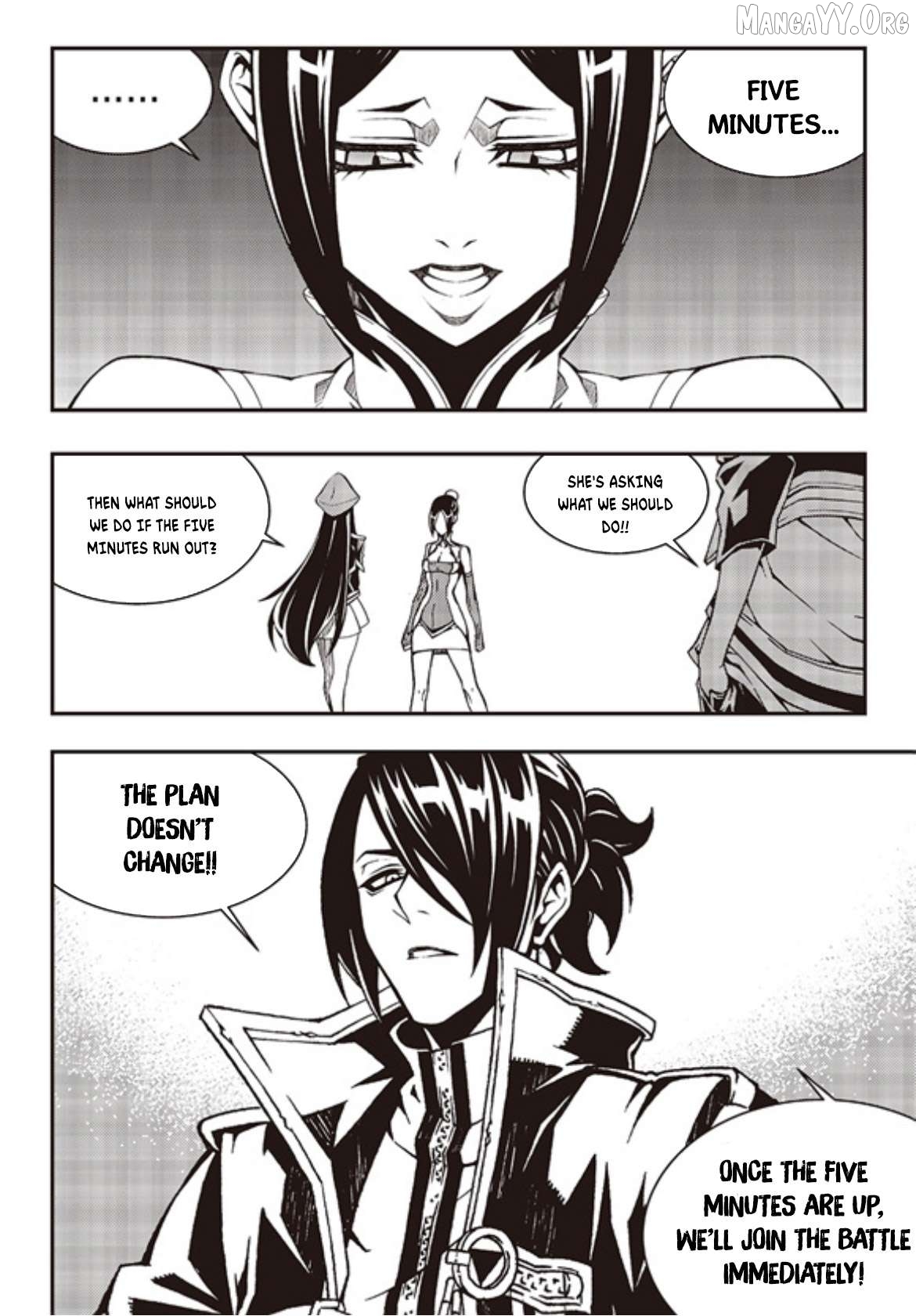 Witch Hunter Chapter 239 - page 4