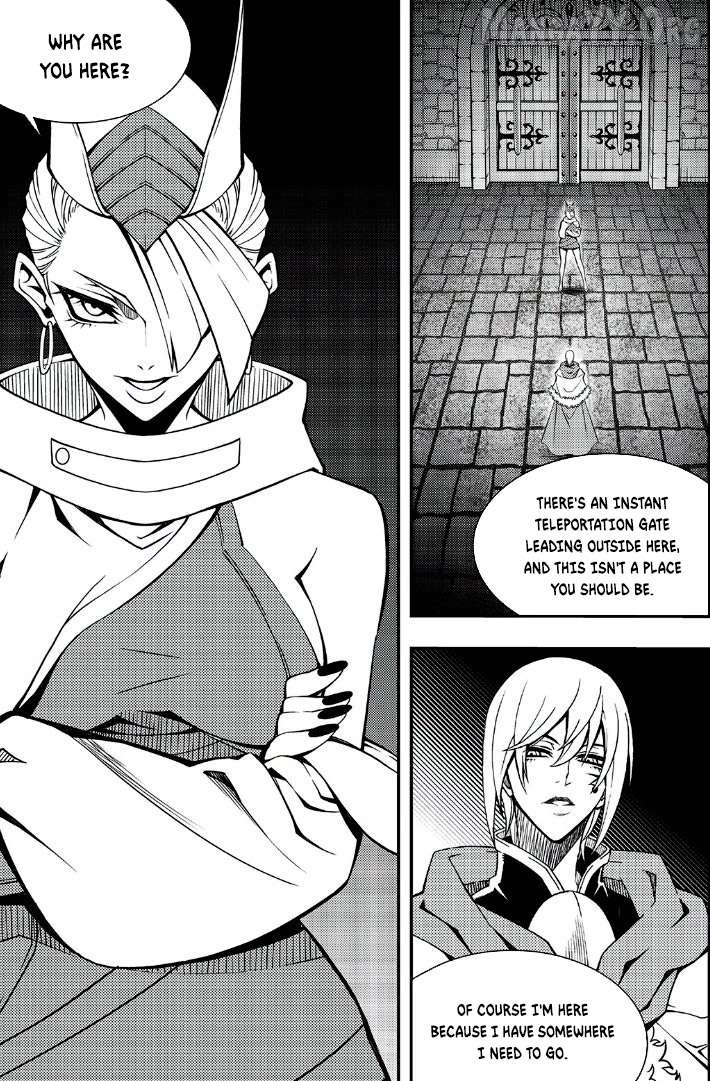 Witch Hunter Chapter 240 - page 4