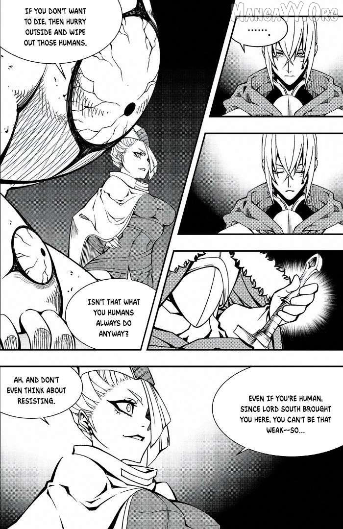Witch Hunter Chapter 240 - page 7