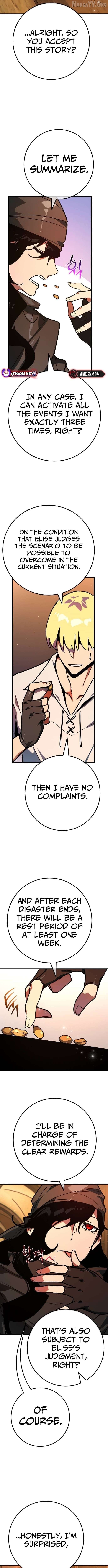 World’s Strongest Troll Chapter 160 - page 16