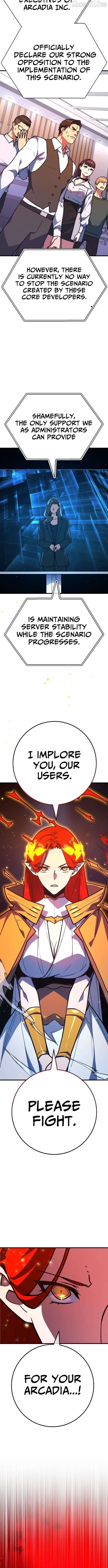 World’s Strongest Troll Chapter 162 - page 7