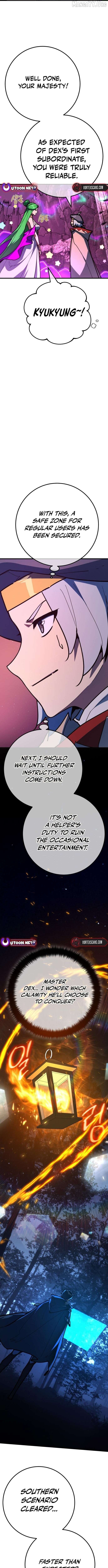 World’s Strongest Troll Chapter 163 - page 13