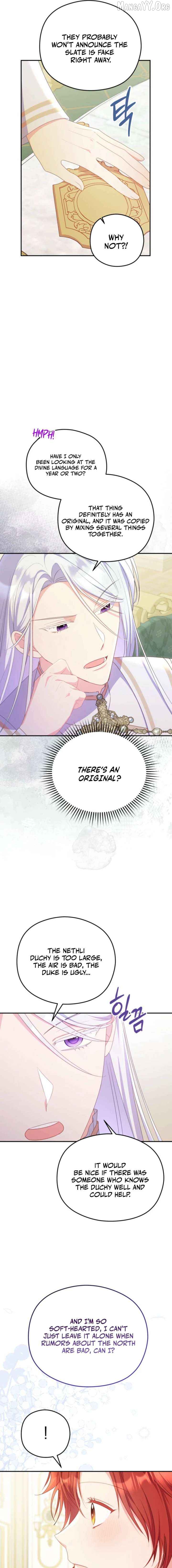 The Villainess Captured the Grand Duke Chapter 87 - page 7
