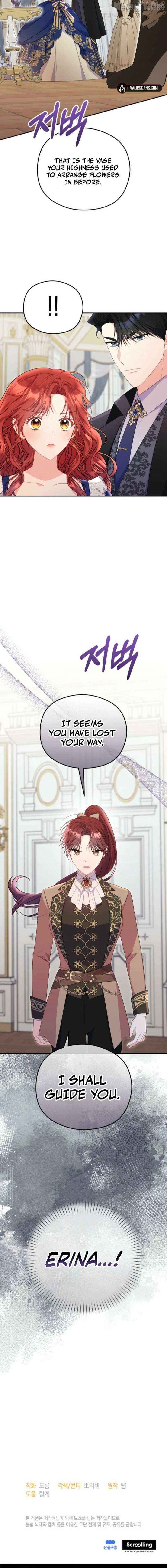 The Villainess Captured the Grand Duke Chapter 89 - page 16