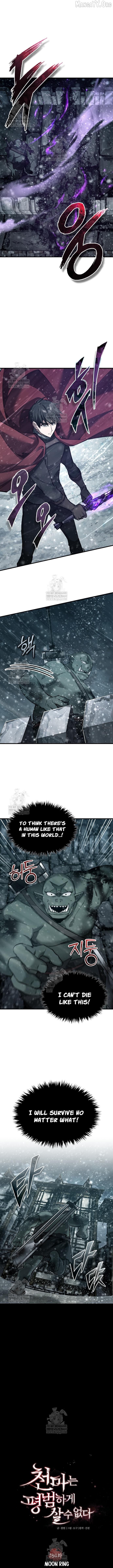 The Heavenly Demon Can’t Live a Normal Life Chapter 184 - page 4