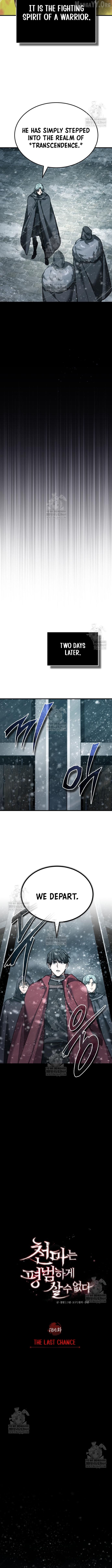 The Heavenly Demon Can’t Live a Normal Life Chapter 185 - page 7