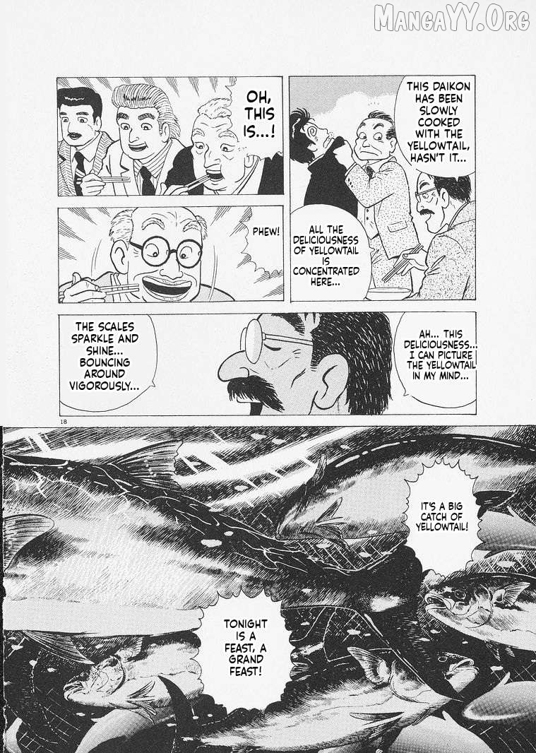 Oishinbo - Manga Chapter 233 - page 18