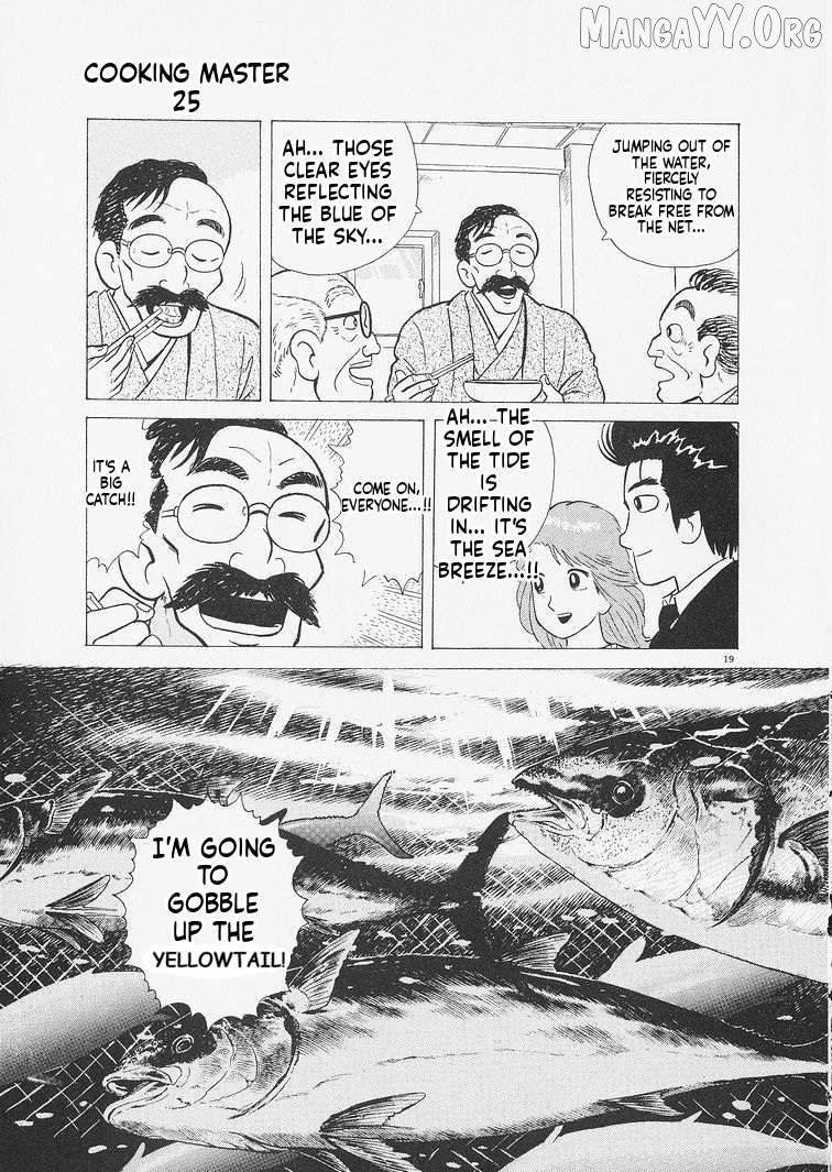 Oishinbo - Manga Chapter 233 - page 19