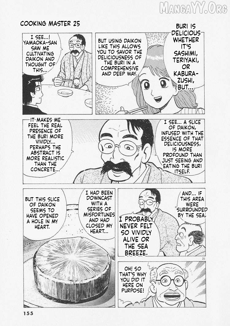 Oishinbo - Manga Chapter 233 - page 21