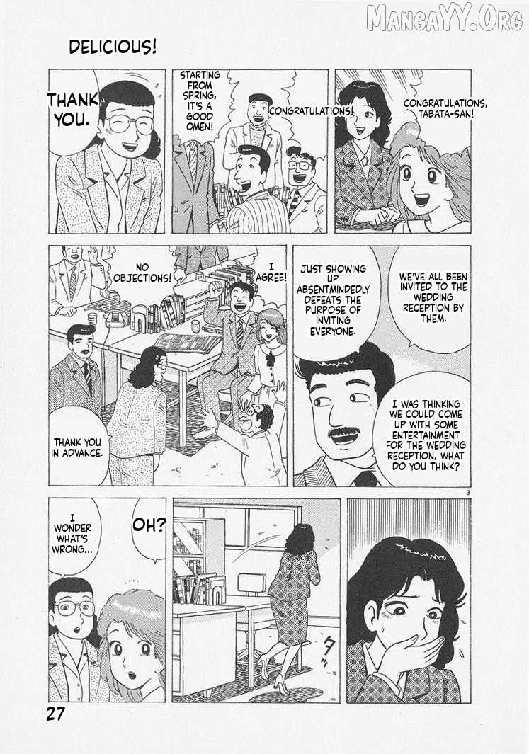 Oishinbo - Manga Chapter 237 - page 3