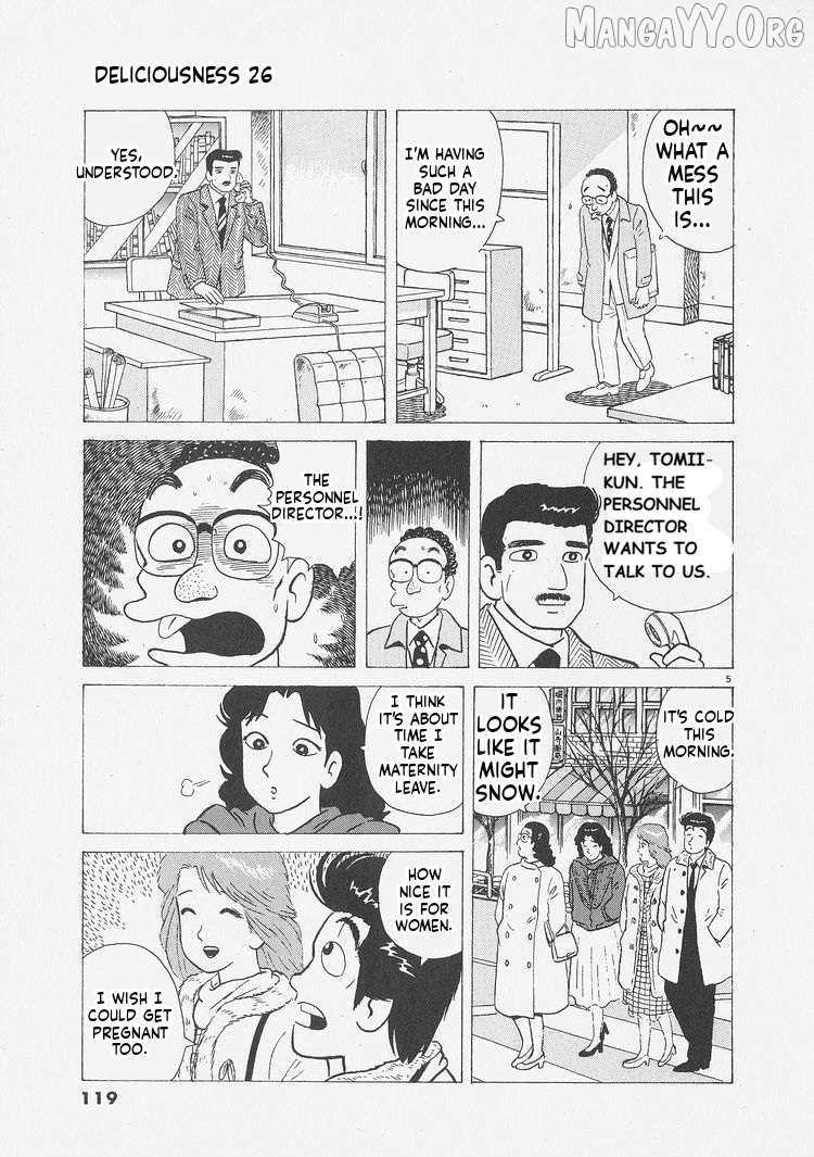 Oishinbo - Manga Chapter 241 - page 5
