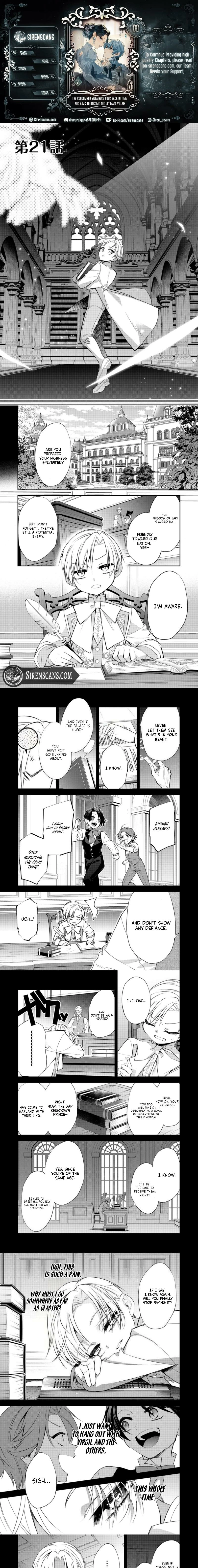 Danzai Sareta Akuyaku Reijou Wa, Gyakkou Shite Kanpeki Na Akujo Wo Mezasu Chapter 21 - page 1