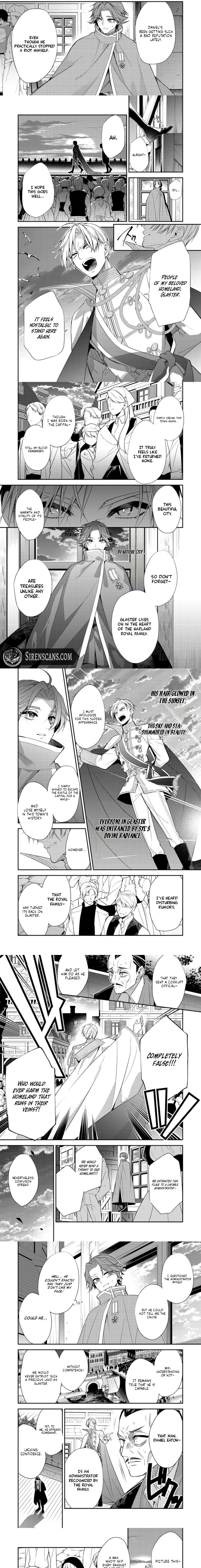 Danzai Sareta Akuyaku Reijou Wa, Gyakkou Shite Kanpeki Na Akujo Wo Mezasu Chapter 21 - page 3