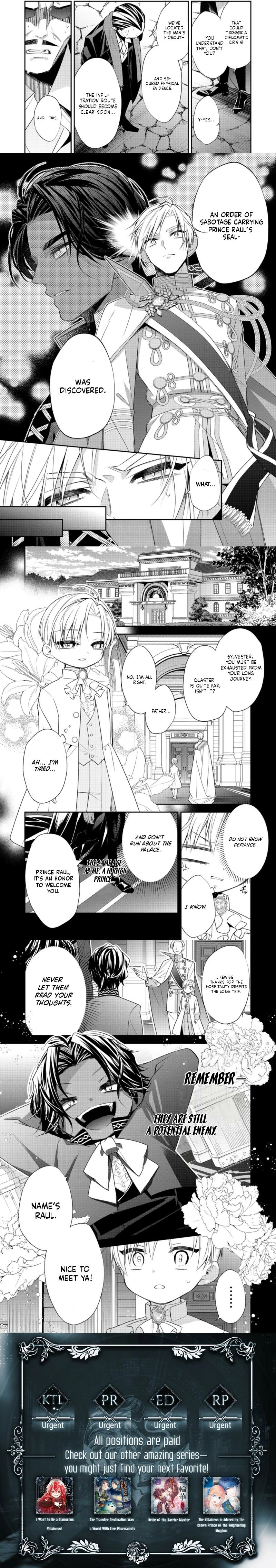 Danzai Sareta Akuyaku Reijou Wa, Gyakkou Shite Kanpeki Na Akujo Wo Mezasu Chapter 21 - page 5