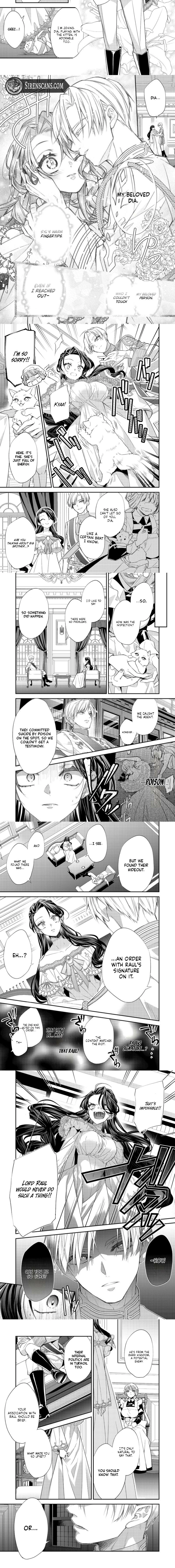 Danzai Sareta Akuyaku Reijou Wa, Gyakkou Shite Kanpeki Na Akujo Wo Mezasu Chapter 23 - page 4