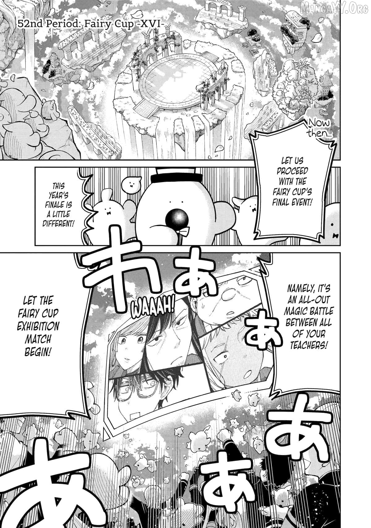 Sensei! Bokutachi ga Sekai wo Horoboshimasu. Chapter 52 - page 1