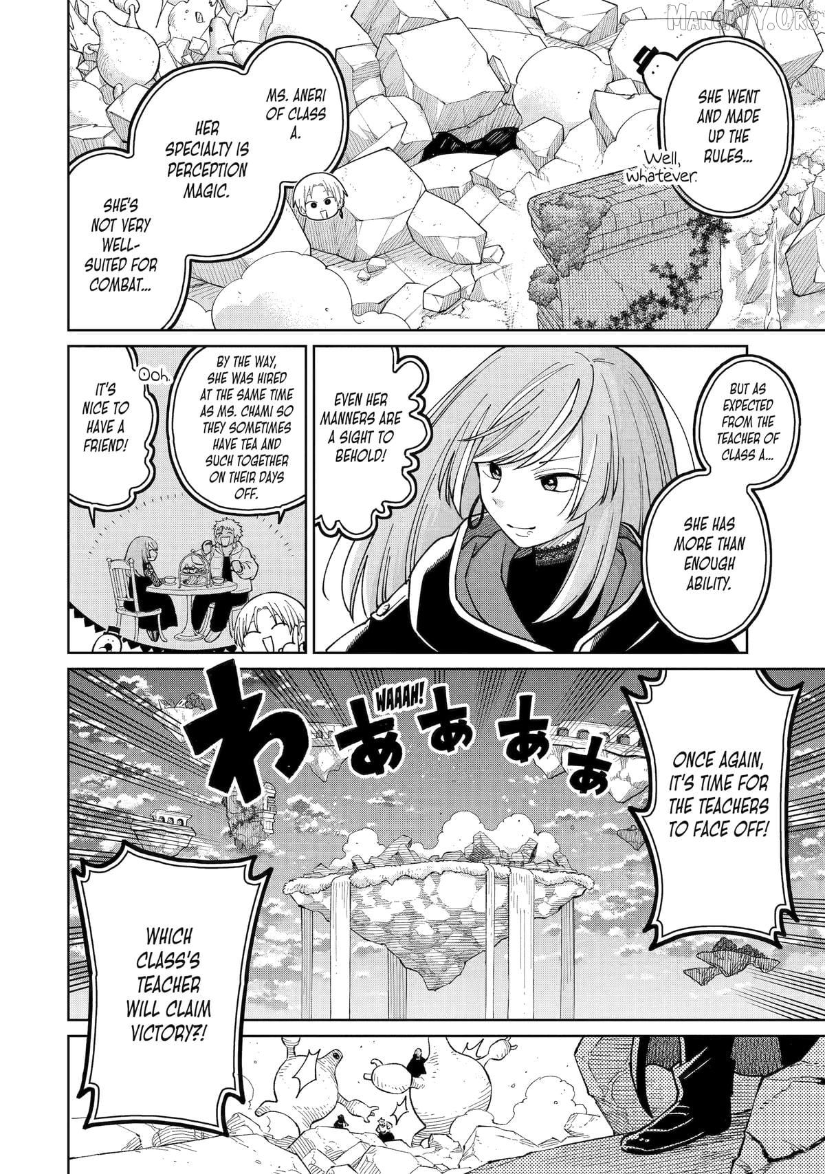 Sensei! Bokutachi ga Sekai wo Horoboshimasu. Chapter 52 - page 14