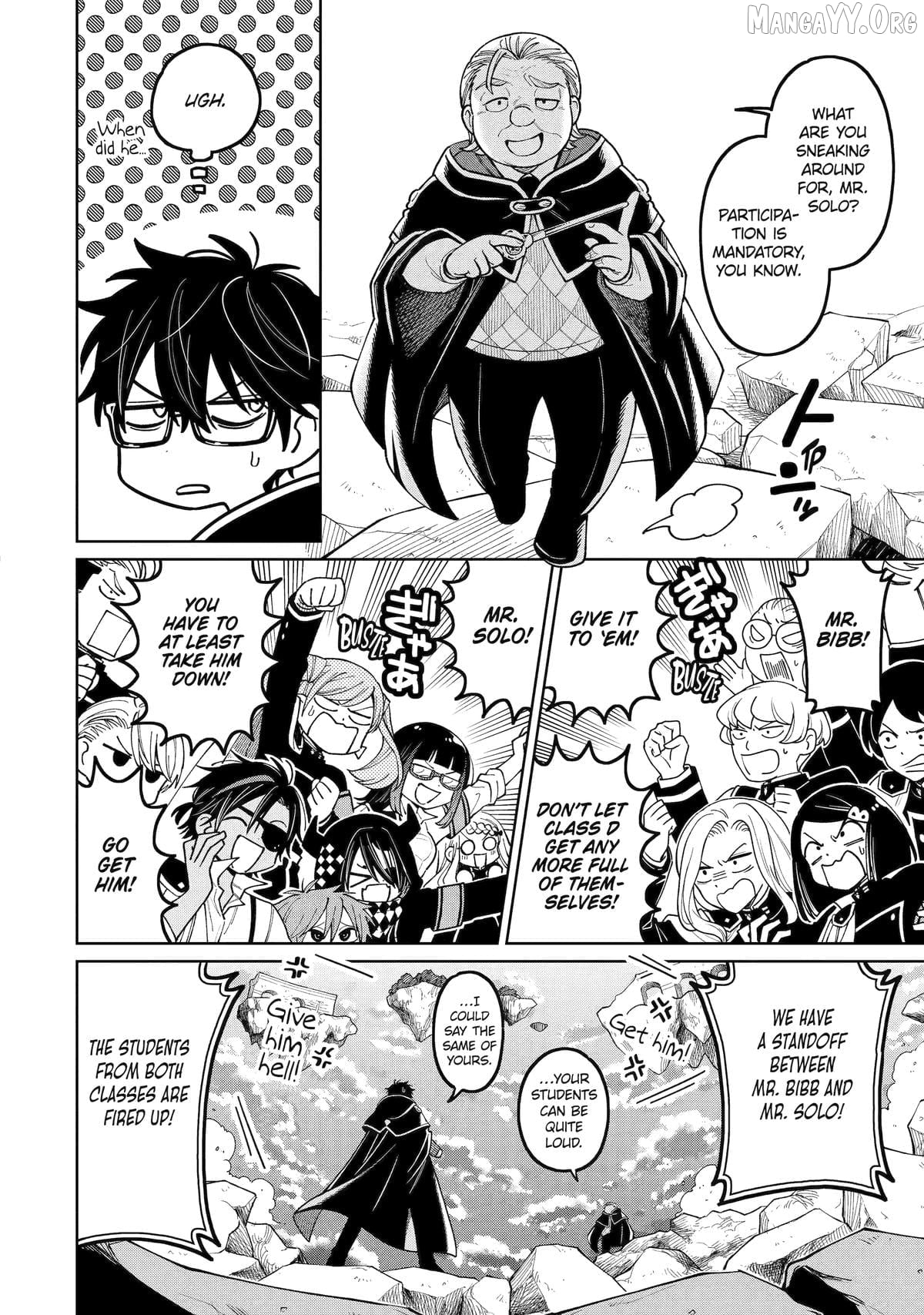 Sensei! Bokutachi ga Sekai wo Horoboshimasu. Chapter 52 - page 16