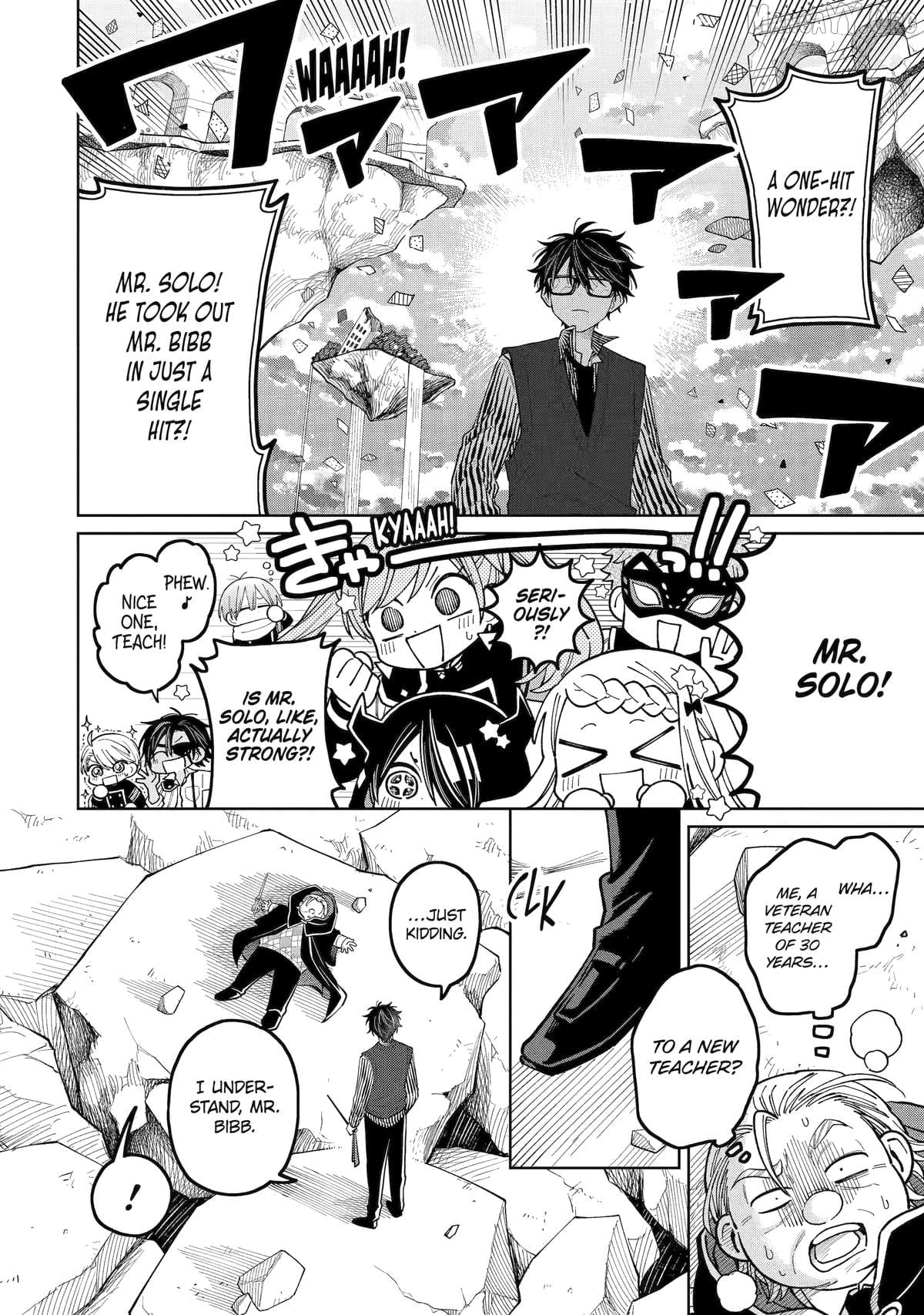 Sensei! Bokutachi ga Sekai wo Horoboshimasu. Chapter 52 - page 23