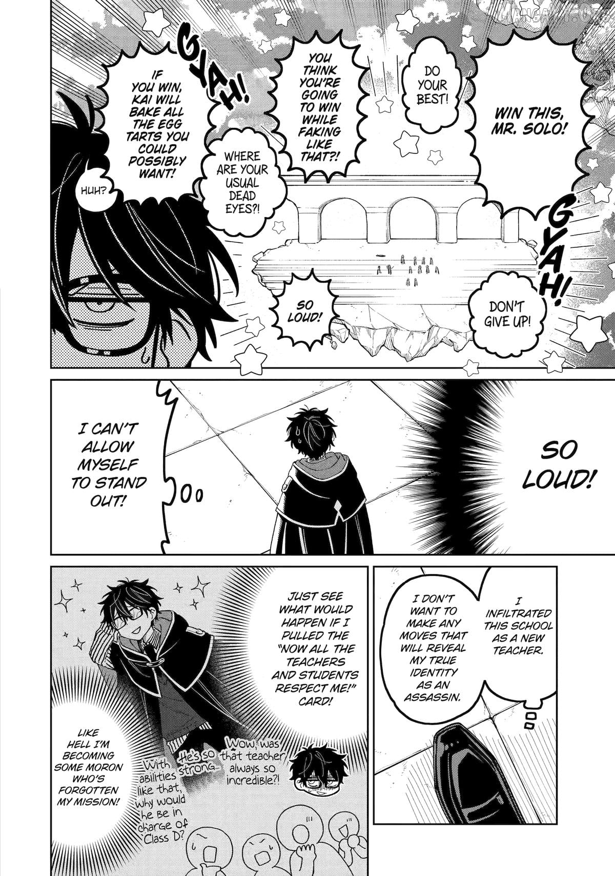 Sensei! Bokutachi ga Sekai wo Horoboshimasu. Chapter 52 - page 6
