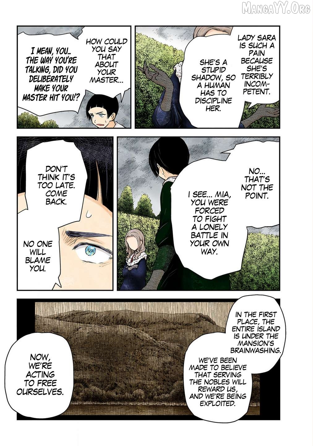 Shadow House Chapter 229 - page 8