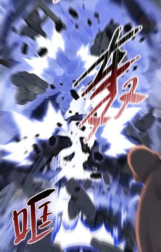 The doomsday ruthless man: hoarding trillions of supplies at the beginning Chapter 96 - page 42