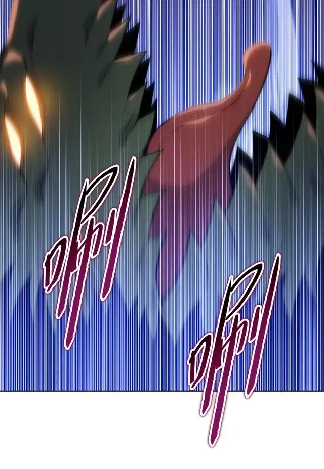The doomsday ruthless man: hoarding trillions of supplies at the beginning Chapter 97 - page 46