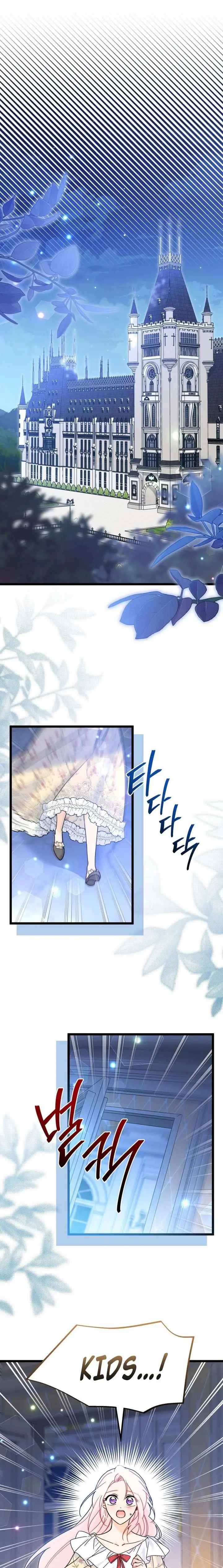 Little Rabbit and the Big Bad Leopard Chapter 204 - page 13