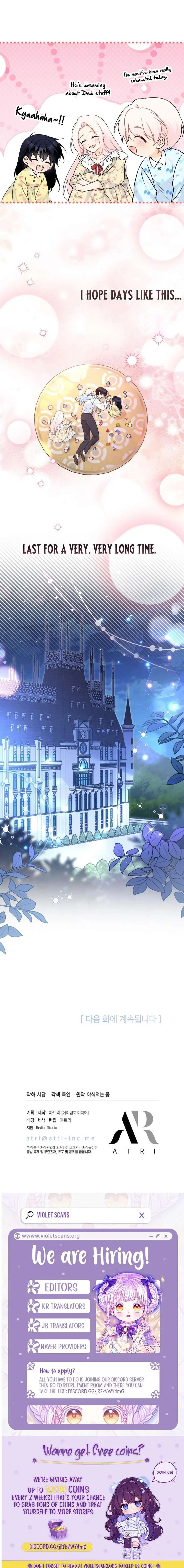 Little Rabbit and the Big Bad Leopard Chapter 204 - page 18