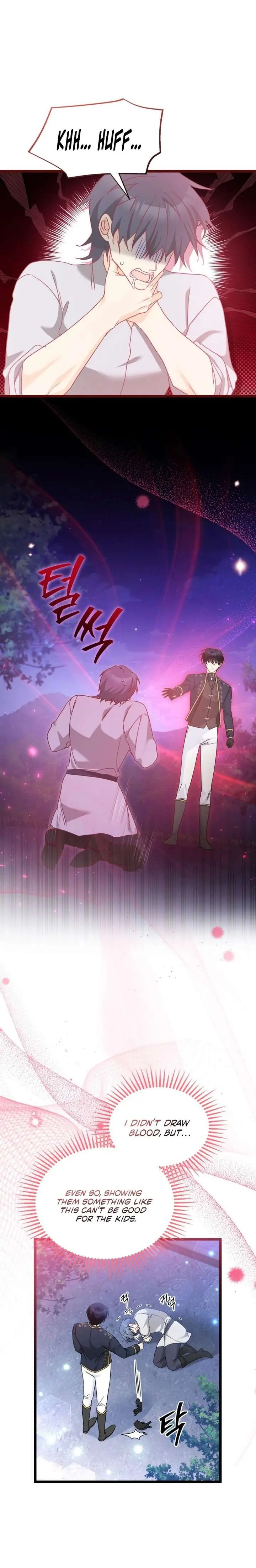 Little Rabbit and the Big Bad Leopard Chapter 204 - page 5