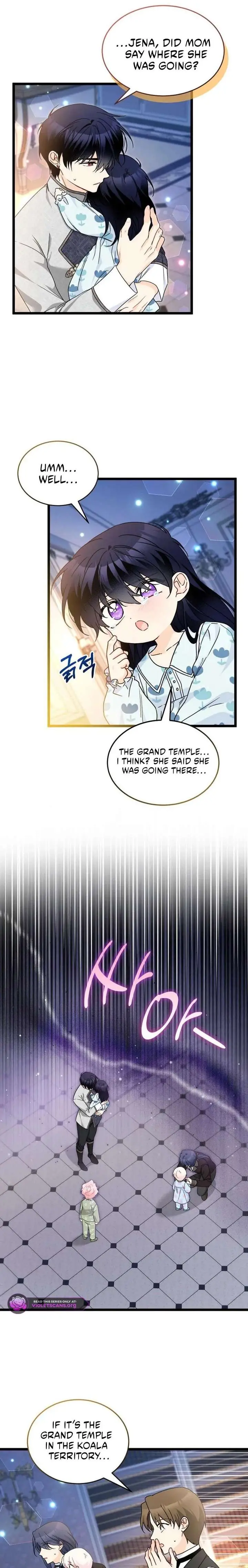 Little Rabbit and the Big Bad Leopard Chapter 205 - page 16