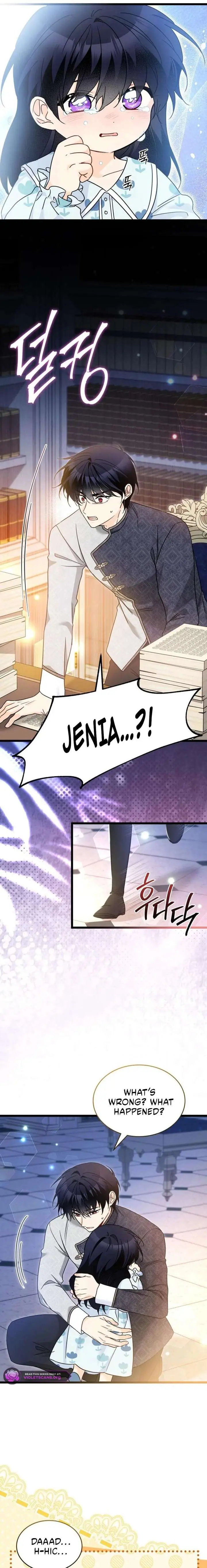 Little Rabbit and the Big Bad Leopard Chapter 205 - page 9