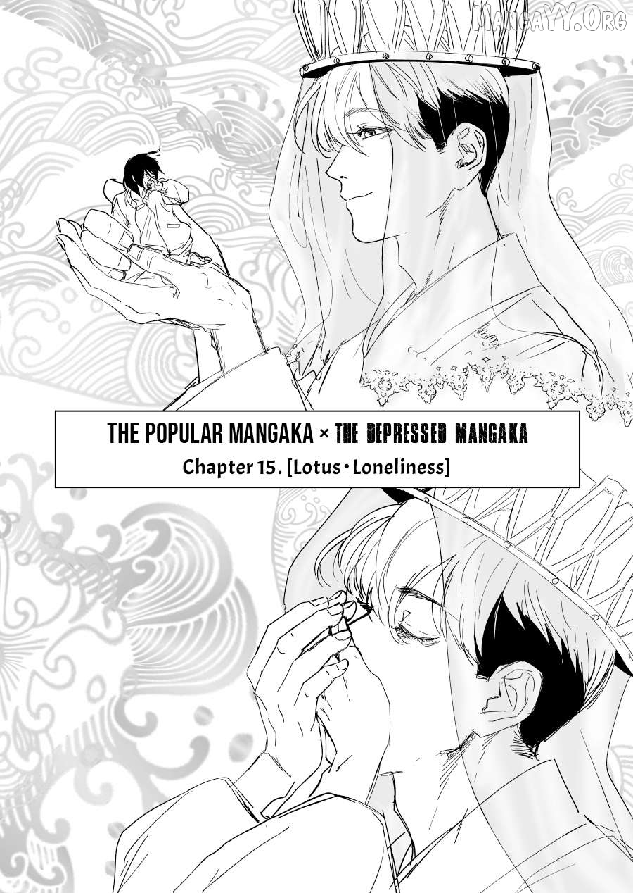 Urekko Mangaka X Utsubyou Mangaka Chapter 15 - page 1