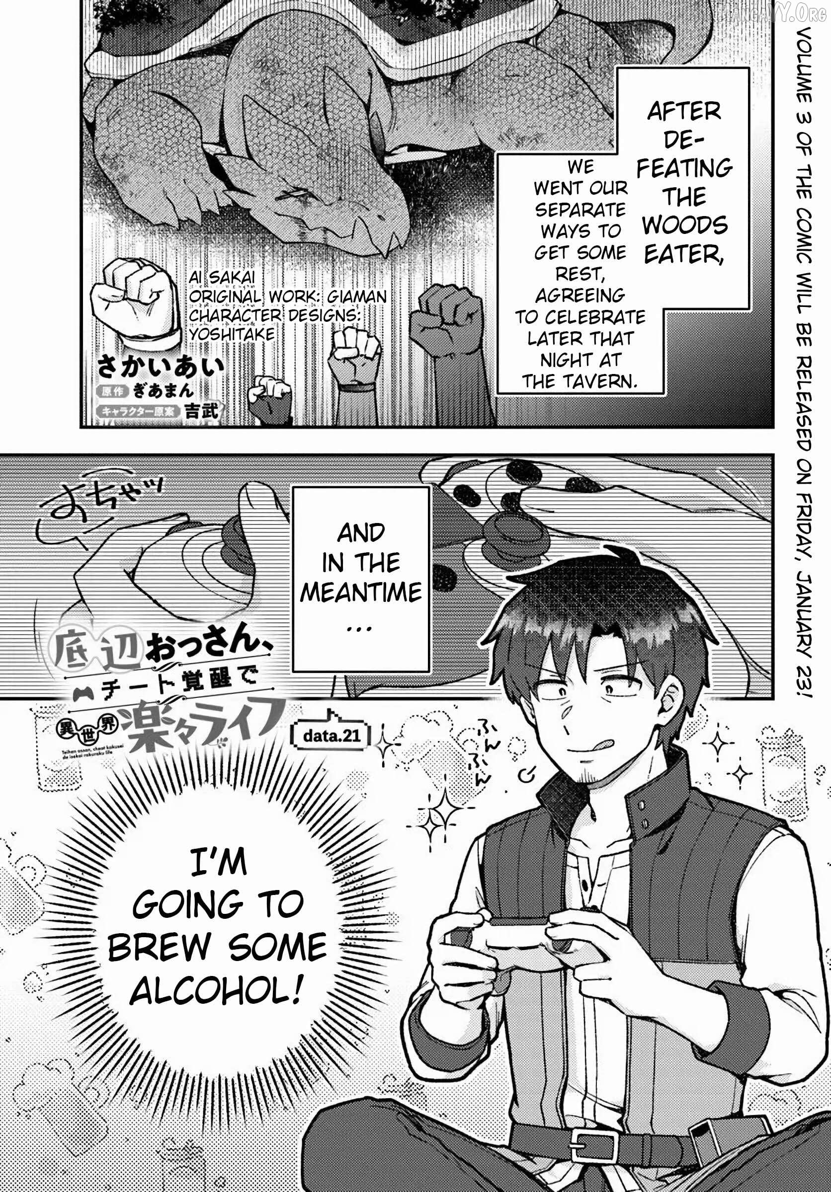 Teihen Ossan, Cheat Kokusei de Isekai Rakuraku Life Chapter 21 - page 3