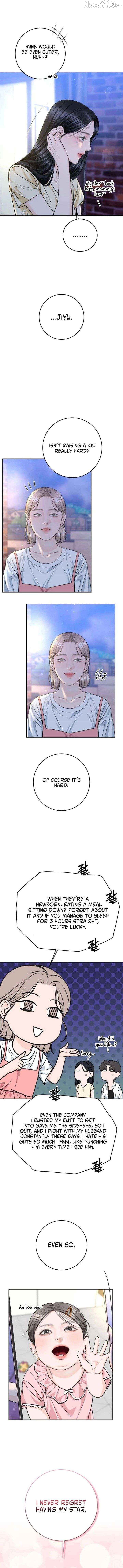I'll Give You the Most Rotten One Chapter 73 - page 2